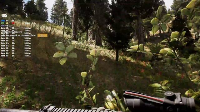 Far Cry 5 Тест 5820К+1080 TI смотреть онлайн