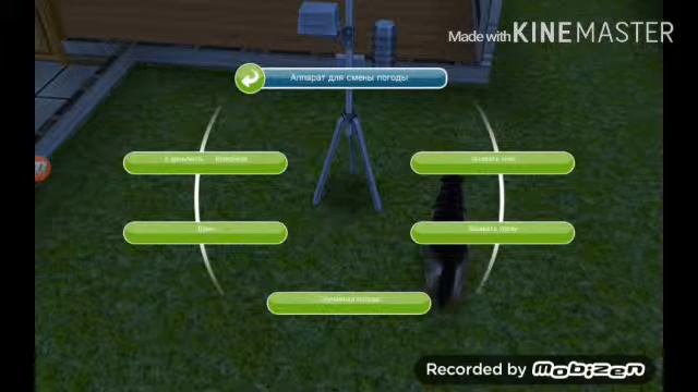 CALL OF DRAGОNS:Обзор игры симс FreePlay смотреть онлайн