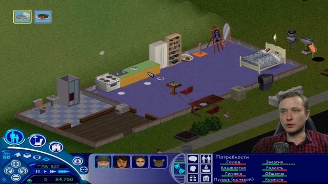 ЗАВЕЛ КОШКУ | The Sims makin magic | The sims 1 | БОМЖ ЧЕЛЛЕНДЖ #11 смотреть онлайн