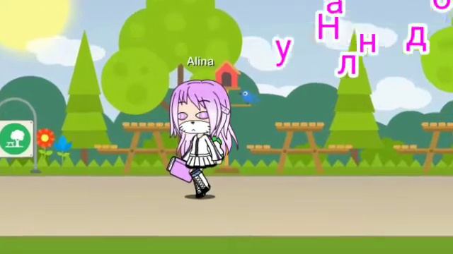 В меня влюбился учитель #2 смотреть онлайн