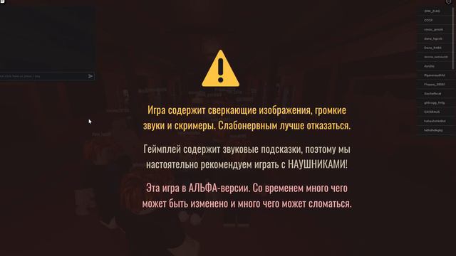 ВЫШЛО ОБНОВЛЕНИЕ НА DOORS ROBLOX!!!!!!!!!!!!!!!!!! смотреть онлайн