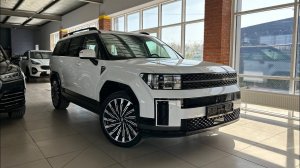 Новый Hyundai Santa Fe 2024