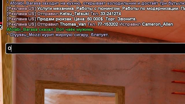 НАСТОЯЩЕЕ ГЕТТО В GTA SAMP смотреть онлайн