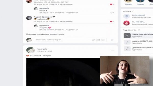 САМЫЙ МРАЧНЫЙ ТРЕК КАК У KAI ANGEL, ZAVET в FL Studio 20 @kaiangel4952