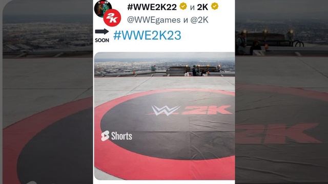 WWE 2K23 & 2K Soon #Shorts #WWE2K23 #WWE #RoyalRumble2023 #WWE2K22 #2KGames #2K #Games #Wrestling