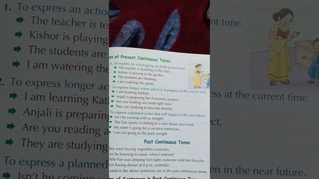 English Grammar||Class 6||Topic -The Present Continuous Tense||Line by Line Explanation in Hindi смотреть онлайн