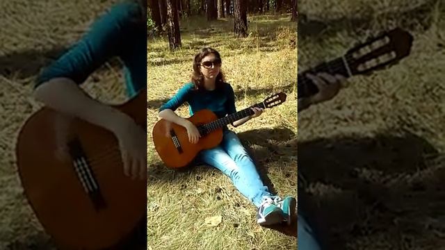 Моя авторская песня. "Дорога в облака ". смотреть онлайн
