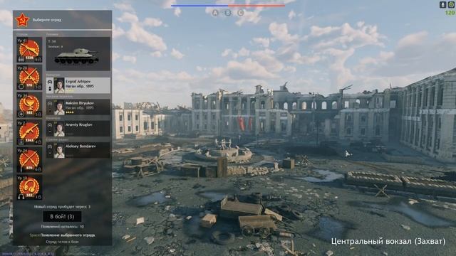 Enlisted Обзор компании битвы за Сталинград смотреть онлайн