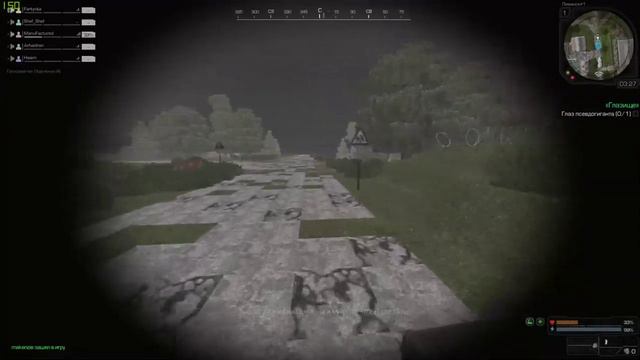 Stalcraft Stream - С утра на СК. Вечером розыгрыш, не пропусти!) смотреть онлайн
