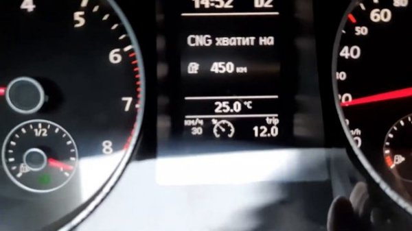 Как пользоваться круиз контролем