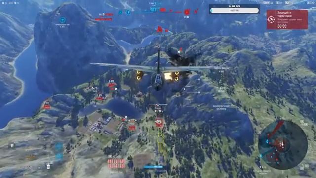 World of Warplanes. А вдруг вы заскучали?) смотреть онлайн