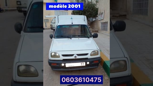 رونو إكسبريس موضيل 2001 كتوجد فمدينة فاس Renault express modèle 2001 à fes #0603610475 смотреть онлайн