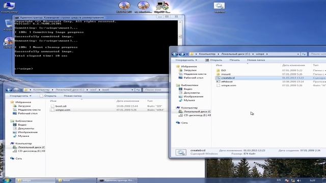 Установка windows по сети смотреть онлайн