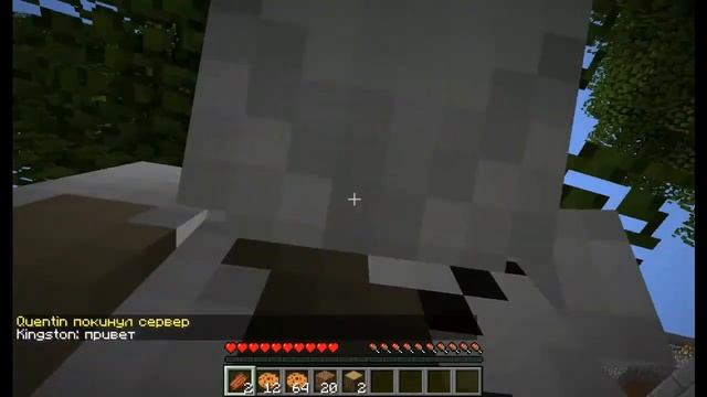 Приключения в майнкрафт. Гроза. Серия 3.mp4 смотреть онлайн