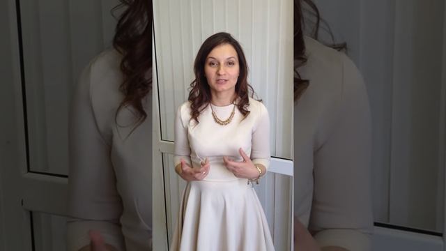 Хочу любви. Что делать? смотреть онлайн