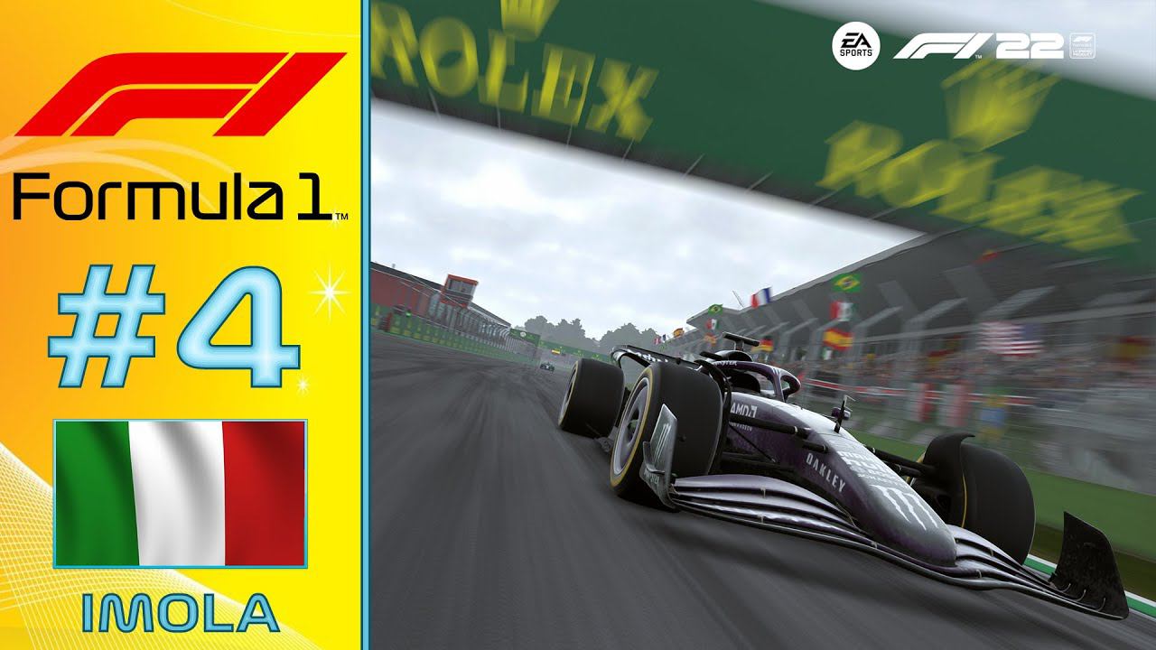 F1 22: ЭТАП 04. ИМОЛА. 100% ДИСТАНЦИИ. смотреть онлайн