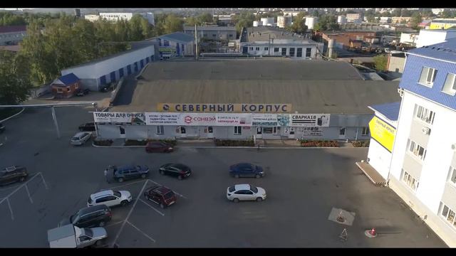 Санвэй смотреть онлайн