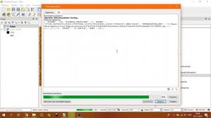 QGIS 3 - № 10. Интерполяция методом ОВР