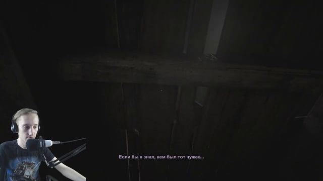 Outlast 2 - Очень добрый и очень мертвый! смотреть онлайн