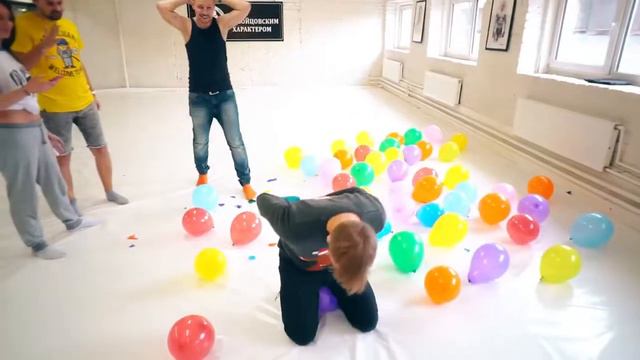 ЛОПНИ ШАРИК ЧЕЛЛЕНДЖ BALLOON CHALLENGE смотреть онлайн
