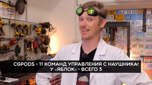 Доктор Дью и МАКСИМАЛЬНАЯ НАУЧНОСТЬ! смотреть онлайн