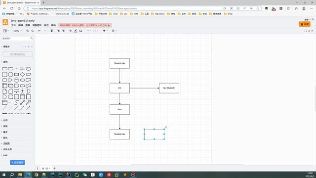 java agent简介 смотреть онлайн
