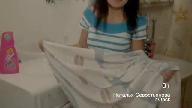 Vanish Поделись Опытом. Наталья Севостьянова смотреть онлайн