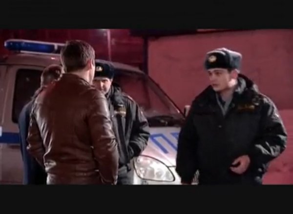 Генерал и ППСники