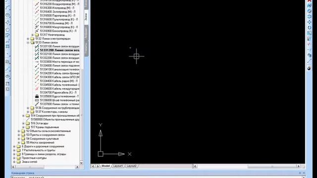 nanoCAD Геоника Топоплан, ситуация специальные знаки смотреть онлайн