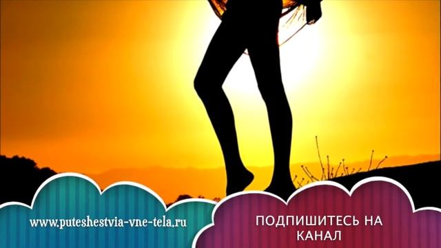 СОННИК - Девушка смотреть онлайн