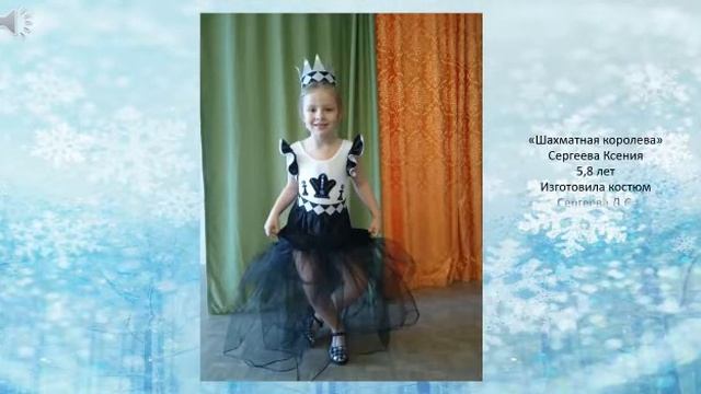 Зимней биеннале Ажурная снежинка - карнавал "Игрушек Новогоднее мерцание" смотреть онлайн