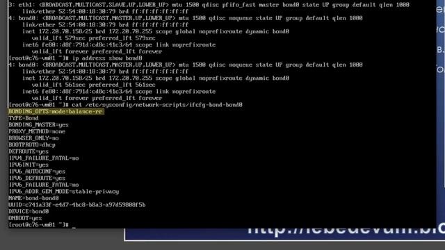 Объединение сети (Bonding) в CentOS 7