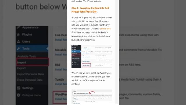 WordPress.com to WordPress.org 2022 смотреть онлайн