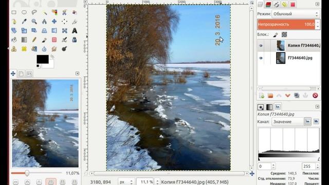 ПРОСТАЯ ОБРАБОТКА ФОТО В GIMP. смотреть онлайн
