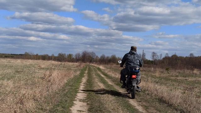 Моя Дорога....... смотреть онлайн