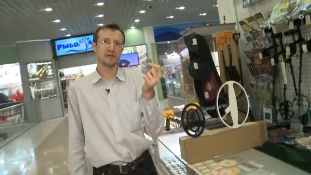 Тест ACE 250 с поисковой катушкой Mars