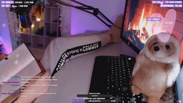 piterskaya_ : Александр Дюма Граф Монте-Кристо (часть 1 глава 17) смотреть онлайн