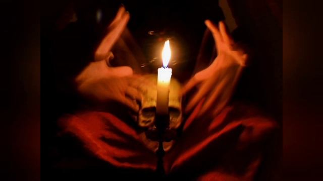 Энергетическое погружение