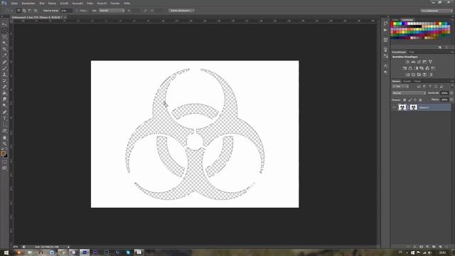 Photoshop Tutorial: Vektorgrafik aus Bild (Einfach) смотреть онлайн