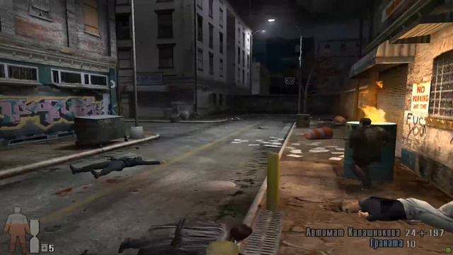 Max Payne 2-Полное прохождение. Часть 2. Собираем на микрофон! смотреть онлайн