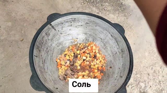 Рисовой суп ?. Мастоба ?