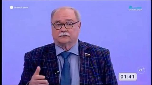 За день до выборов 2019 г. винегрет  