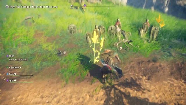 Wild Hearts НЕ ПОНЯТНО ДЛЯ КОГО Xbox Series X 1080p 60 FPS 2160p 30 FPS смотреть онлайн