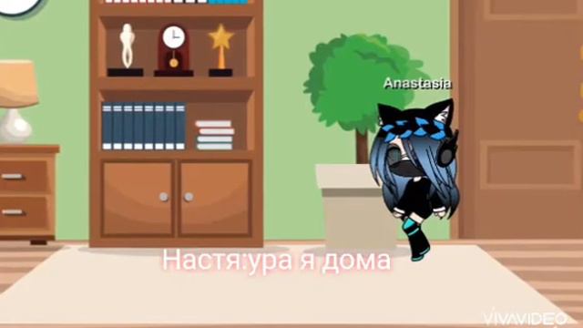 Глаза неба\мини-фильм\1-5/ смотреть онлайн