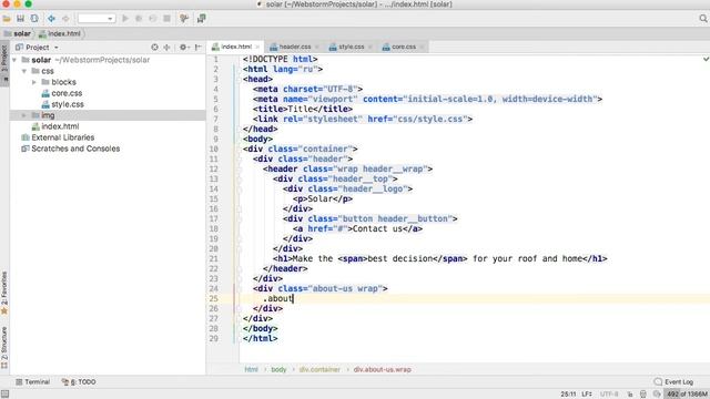 PSD to HTML5 и CSS3.Верстка макета. Урок №5. HTML-структура для блока.(Денис Булыга-Webformyself) смотреть онлайн