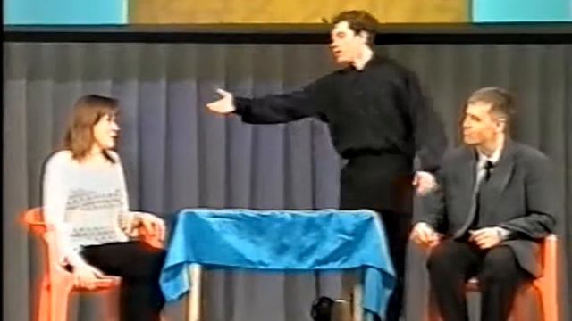 Шоу-театр "Калейдоскоп" "Мелкий бес" смотреть онлайн