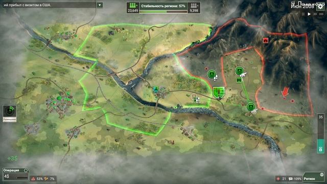 Шафрановые поля Контрабандист - Rebel Inc: Escalation - 88 смотреть онлайн