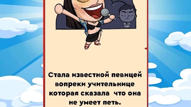 ЧТО СДЕЛАЛ СИНИЙ МОНСТР из РАДУЖНЫХ ДРУЗЕЙ ? АД или РАЙ ?? Симулятор Бога ? смотреть онлайн