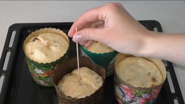 Кулинарное ремесло 