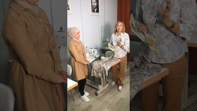 Курс "Мода и сцена" смотреть онлайн